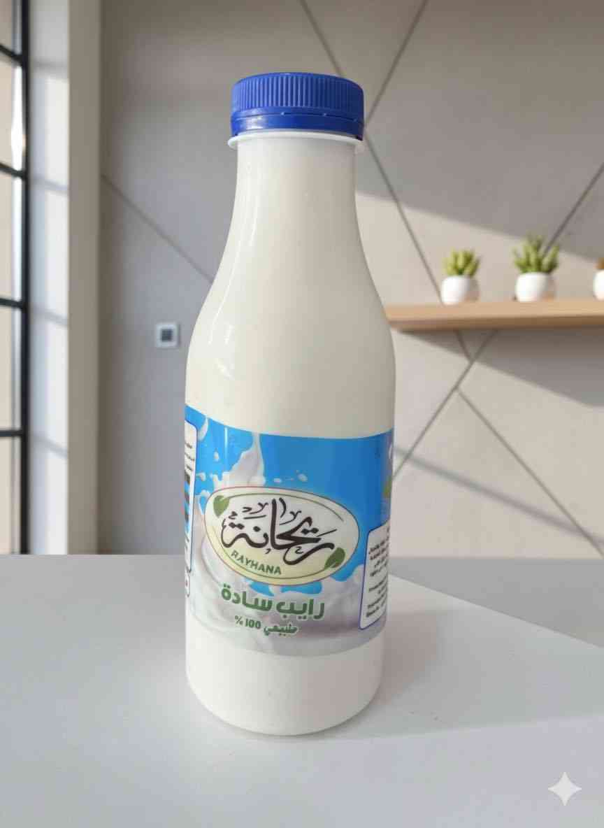 500رايب ساده
