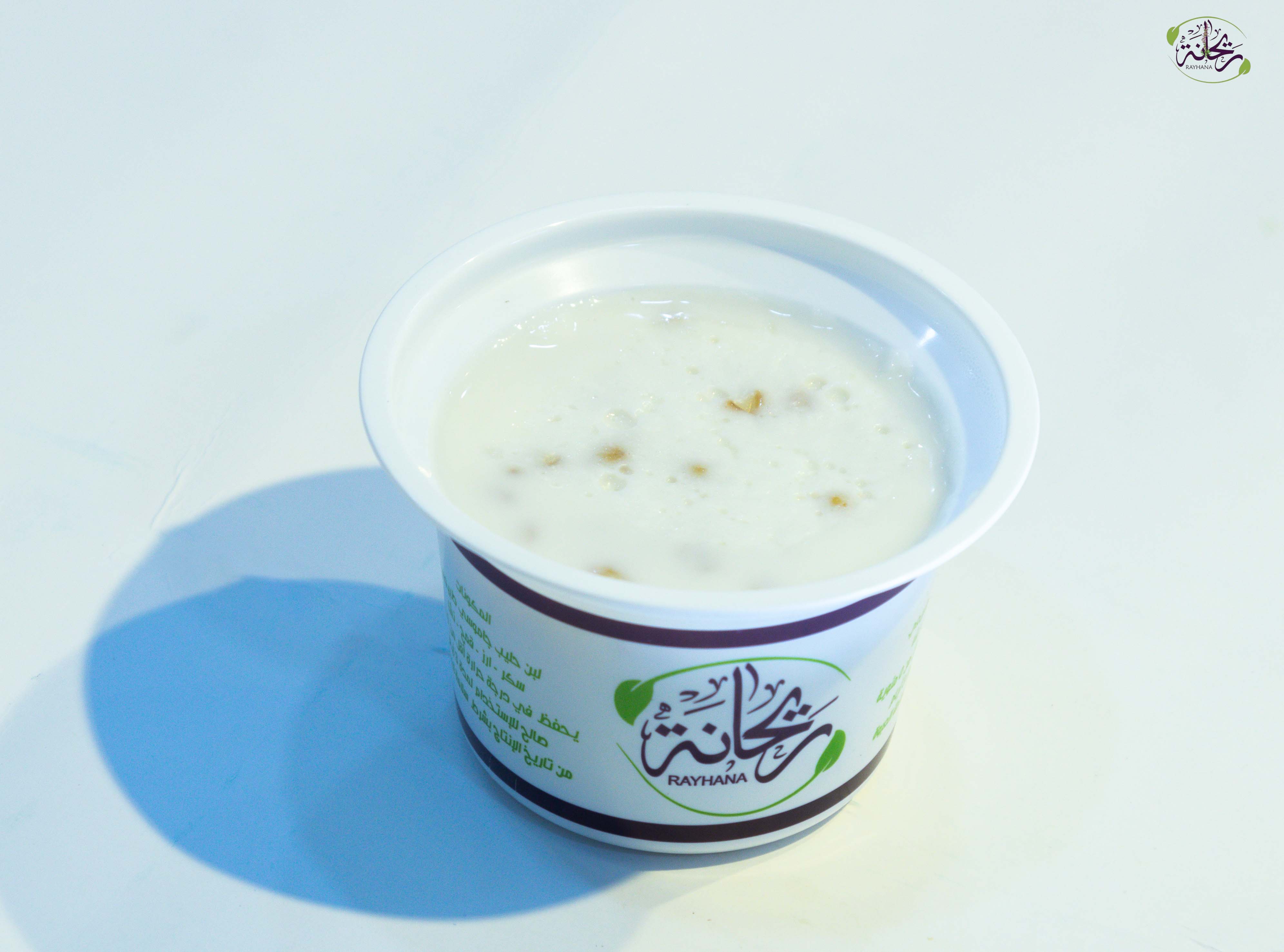 عاشوراء