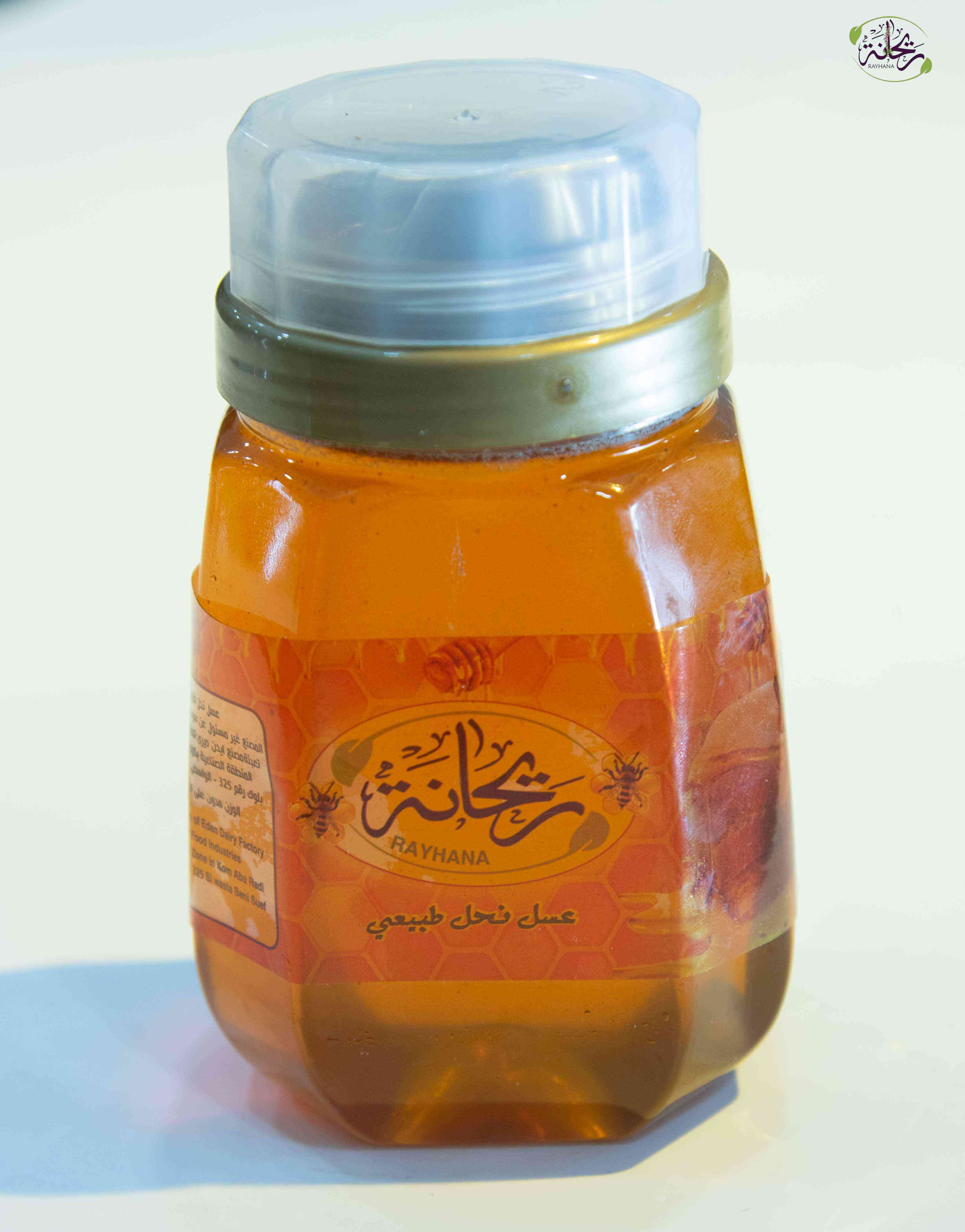 عسل برسيم 1ك